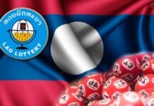 รู้ทันก่อนเล่น”หวยลาวออนไลน์” ในประเทศไทย